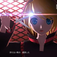 project diva