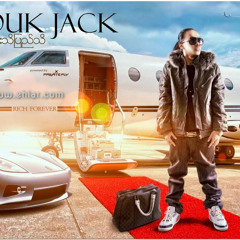 Jouk Jack - Min Yae' Ko Bwarr [Unpluged] "