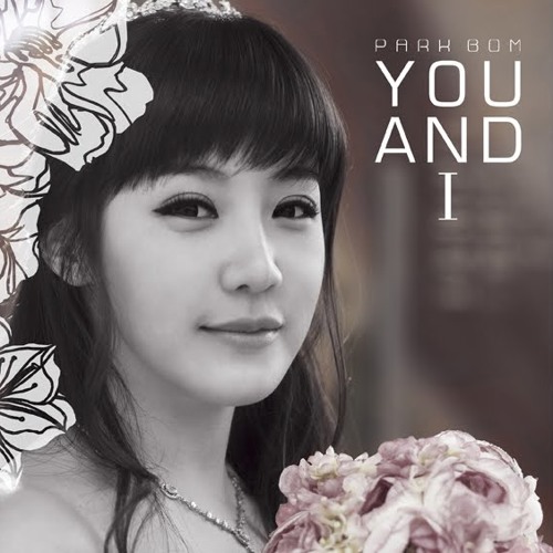 You and I - Park Bom Acoustic guitar ver. by Maria Paula