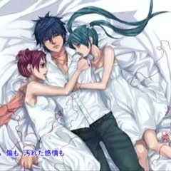 Choose Me (English) - TRIO READY Hyadain's part