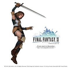 FINAL FANTASY XI - Ronfaure