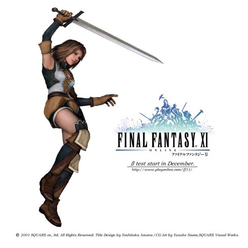 FINAL FANTASY XI - Ronfaure