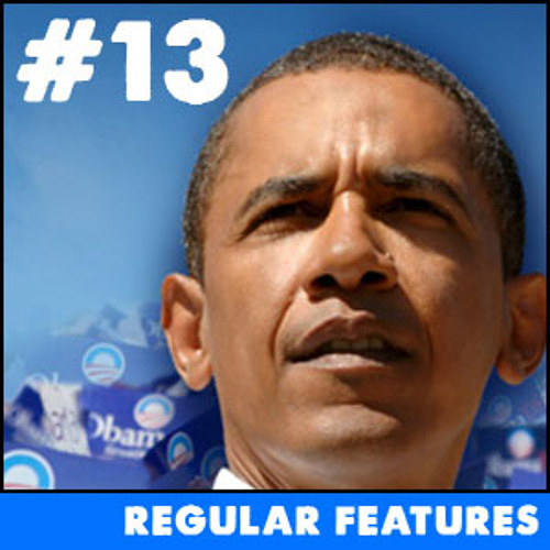13: Obama Dream Abuse