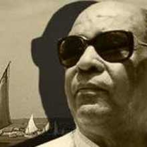 أحمد منيب - آه وآه