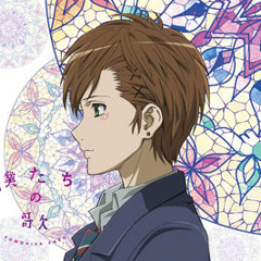 「僕たちの歌」Bokutachi no uta ver.thai【Mukau】