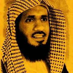 Other recitations