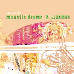 Fi Eshk El Banat  feat. Mohamed Mounir & Jasmon