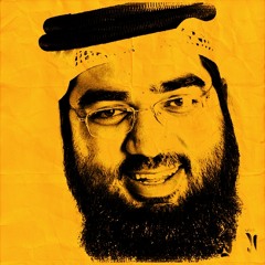 الَشَيْخُ حَسَنُ الحُسَيْنِي || رَيْحَانَةُ الْمُصْطَفَى