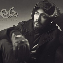 DJ. SultaN Ft. Tamer 7osni - 7ad Shabaho .[ SultaN ReMiX ]