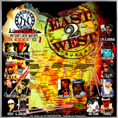new mix 2014