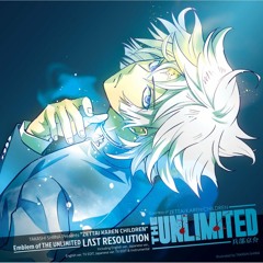 05. LAST RESOLUTION (English ver.) by Emblem Of The Unlimited