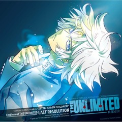 04. LAST RESOLUTION (Japanese ver.) by Emblem Of The Unlimited