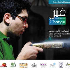 008 - سورة الأنفال للشيخ خالد الجليل