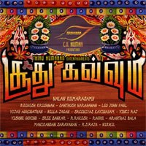 En Soothu