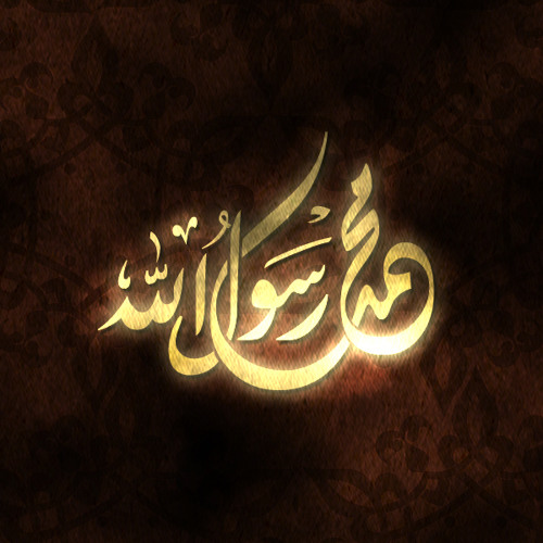 03 : الشيخ أبو إسحاق الحويني - سلسلة الجزاء من جنس العمل