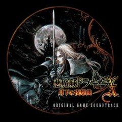 Castlevania Symphony of the night - I Am The Wind