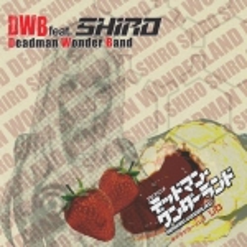 Shiro - Uddopekka (Deadman Wonderland)