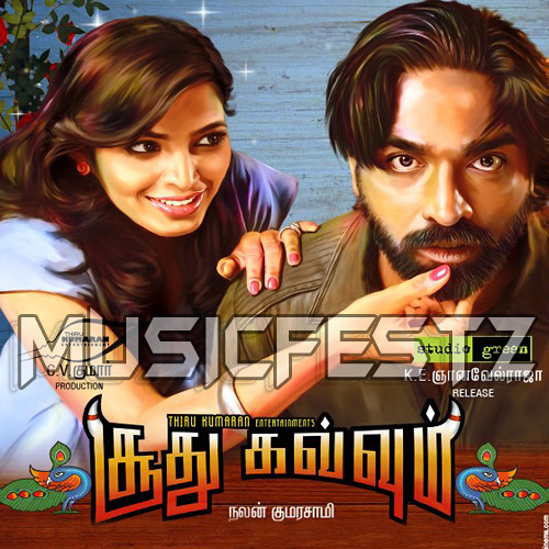 Come Na Come~ Soodhu Kavvum 2013~MUSICFESTZ