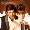 Judaai (Official Full Audio Song) | I Love New Year (2013) | Falak Shabir
