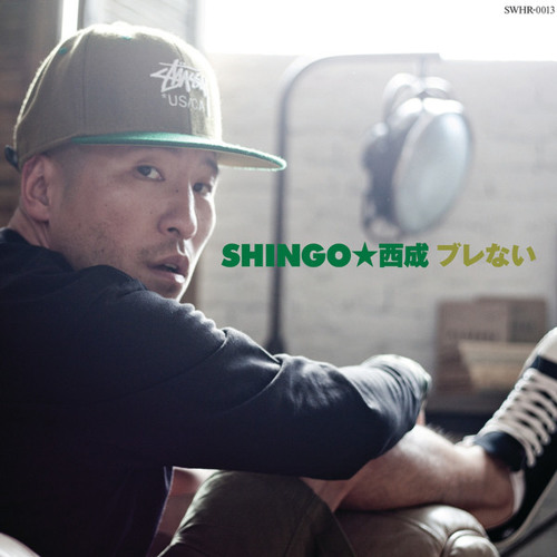 ☆希少☆ 紙ジャケ 西成の神様 寂（レクイエム）唄 西成TOWN 西成畜音 SHINGO☆西成 | Spotify