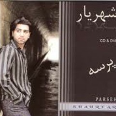 Shahryar - Parseh