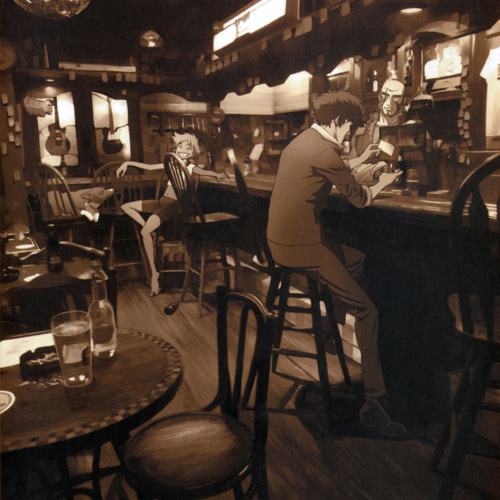 Jupiter Lounge