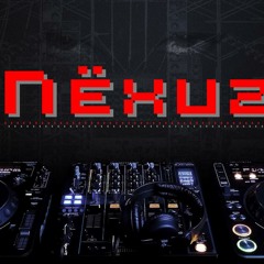 DJ Nëxuz - Cool night
