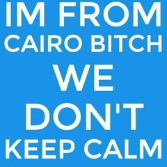 E1boys - Never Backin' Down