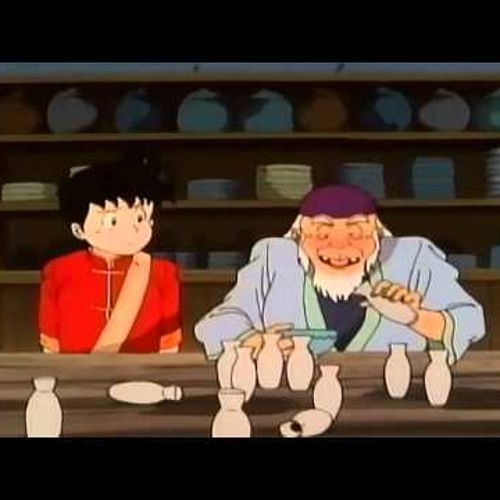 مدرسة الكونغ فو