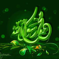 خالد الراشد  مؤثر رجل جاء للنبي وقال له