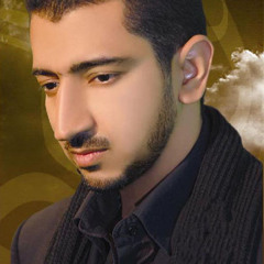 أباذر الحلواجي - مقطع من مناجاة الإمام علي