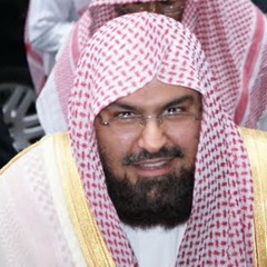 Sheikh Abdurahman As Sudais-Al Kafiroon