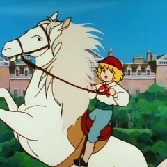 الفتى النبيل