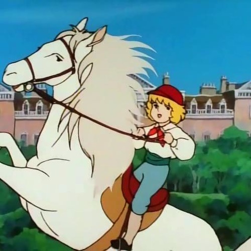 الفتى النبيل