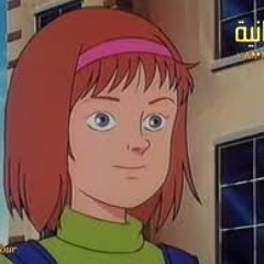 الايام السعيدة
