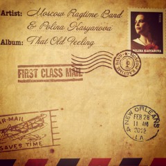 It's a Good Day (Peggy Lee/David Barbour)