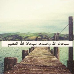 منٌ ٱبّتُليّ فُليّسًتُتُر