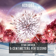 Star Driver - 5 Centimeters Per Second (D3005)