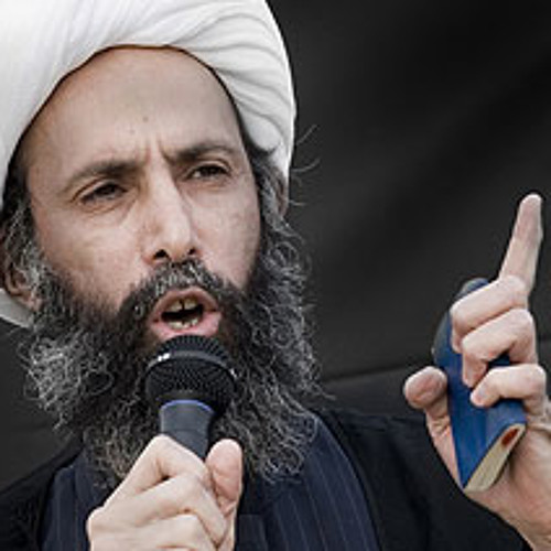 اية الله الشيخ نمر النمر يحذر الجاسوس