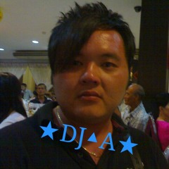 DJ Alan 越南有没人告诉你慢摇20XX★☆★