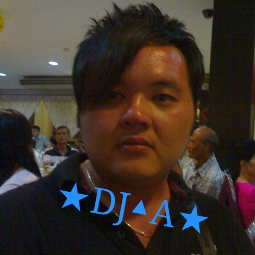DJ Alan 越南有没人告诉你慢摇20XX★☆★