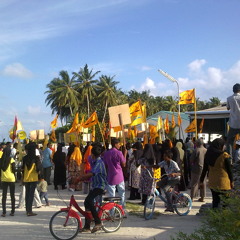 bank dhavaali vagun
