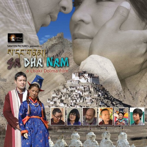 Sergi Metho - Sa Dha Nam