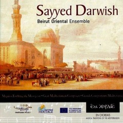 sayyed darwish oriental ensembele
