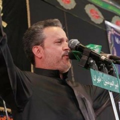 سرى ليلاً عليُ