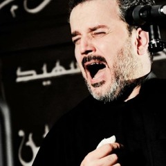 لطمية