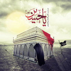 يغادر كل ملك