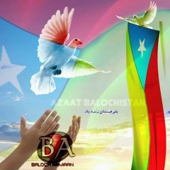 Baloch