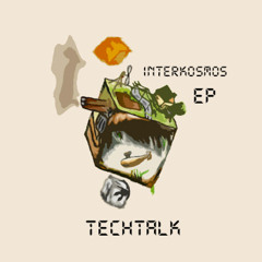 Cut The First Sod (Original Mix)