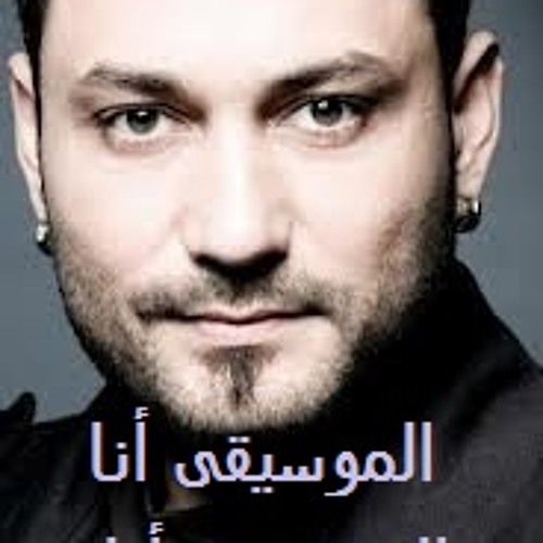 Hüsnü Şenlendirici - Meleğin Gözyaşları 2013